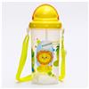 Поильник с трубочкой «Львёнок». 500 мл. (№4756843)