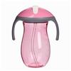 Поильник с трубочкой детский, 330 мл, от 9 мес., цвет розовый (№2825367)