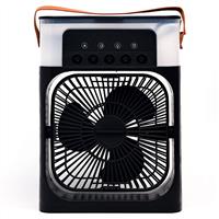 Вентилятор - увлажнитель Cooling Fan (black) 234881