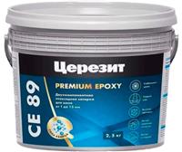 Затирка для швов Ceresit CE 89 Premium Epoxy 828 Персик, 2,5 кг
