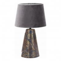 Настольный светильник Escada 10164/T E27*40W Grey/Gold, Китай, код 05202250024, штрихкод 505037094899