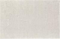 Кафельная плитка 20х30 Керама ОРСОНИ светло-серый 8361 (кор. - 25 шт.), Россия, код 0310600390, штрихкод 469024725110, артикул 8361