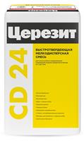 Шпаклевка Ceresit CD 24/25 для бетона