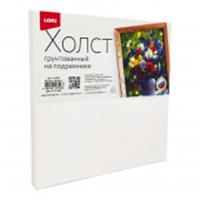 Холст на подрамнике 20*20 см, Россия, код 82003101420, штрихкод 469059107506, артикул Хл-001 