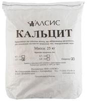 Засыпка сменная Гейзер Кальцит (фр.1,5-3,0 мм) мешок 25 кг