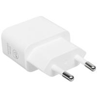 Зарядное устройство Samsung сзу 25w type-c white ep-t2510xweg + кабель type-c 