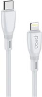 Кабель Pero dc11 pd type-c to lightning, 27w, 2m, white