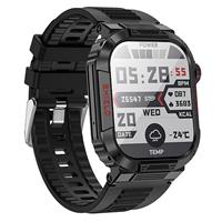 Смарт-часы Borofone BD9 Smart (call version) (black) (234684) 234684
