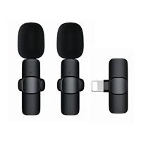 Микрофон - K9 двойной с прищепкой для телефона, Lightning (повр. уп.) (black) 234863