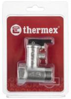 Клапан предохранительный THERMEX 1/2