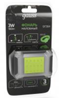 Фонарь налобный Gauss GFL304 3W 180lm 3xAAA LED, КИТАЙ, код 05217020040, штрихкод 461012256046, артикул GF304