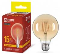Лампа GL125-deco gold 15Вт 230В E27 3000K 1390Лм золотистая IN HOME, КИТАЙ, код 05103260159, штрихкод 469061205607, артикул 4690612056074