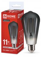 Лампа ST64-deco smoky 11Вт 230В E27 4000K 980Лм дымчатая IN HOME, КИТАЙ, код 05103260165, штрихкод 469061205603, артикул 4690612056036