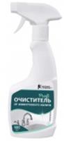 Очиститель известкового налёта Весёлый трубочист Profi 500мл, РОССИЯ, код 36708060032, штрихкод 463001280139