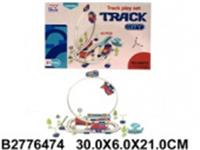 Железная дорога на батарейках 43 дет. звук, в/к 30х6х21 см, Китай, код 83505100066, штрихкод 469900405128, артикул JB0405128