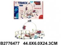 Железная дорога на батарейках 68 дет. звук, в/к 44х6х24,3 см, Китай, код 83505100067, штрихкод 469900405129, артикул JB0405129