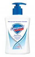 SAFEGUARD 225мл Жидкое мыло Классическое Ослепительно белое, ПОЛЬША, код 30313190010, штрихкод 541007635262, артикул 30313190010