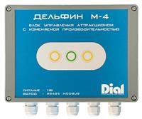 Блок (Щит) управления аттракционами Xenozone-Dial ДЕЛЬФИН М4 (до 11кВт)