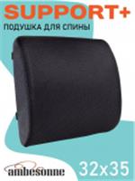 Подушка анатомическая Ambesonne для спины под поясницу 32x35 см vpl004_f0002, Россия, код 0120110018, штрихкод 461020581998