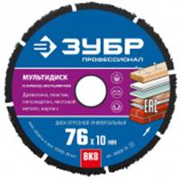 Отрезной диск ЗУБР Профессионал Мультидиск 76x10 мм, по дереву, для УШМ 36859-76, Китай, код 06001040010, штрихкод 460637346082