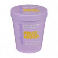Крем-баттер для тела CAFE MIMI CLS FRUIT MOOD (стакан), 200 мл, Россия, код 30330030043, штрихкод 465001701012 
