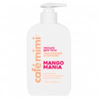 Лосьон для тела CAFE MIMI CLS УВЛАЖНЕНИЕ И ПИТАНИЕ MANGO MANIA, 300 мл, Россия, код 30330030047, штрихкод 465001701058 