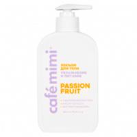 Лосьон для тела CAFE MIMI CLS УВЛАЖНЕНИЕ И ПИТАНИЕ PASSION FRUIT, 300 мл, Россия, код 30330030049, штрихкод 465001701056 