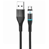 Кабель USB - micro USB Borofone BU16 Skill магнитный 120см 2,4A (black) 122810