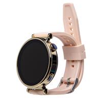 Смарт-часы - Smart iX4 (gold) (238698) 238698