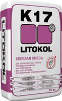 Клеевая смесь для плитки Litokol LITOKOL K17 (C1, цвет серый, мешок 25 кг