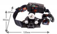 Фонарь Ultraflash LED5335 (фонарь налобный аккум. 3,7В, черный, 3LED, 5 Вт, 2 ак. 4 режима, USB), КИТАЙ, код 0521700005, штрихкод 489511789625, артикул 15015