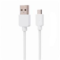 Кабель USB - micro USB Kurato RORI-M500 100см 2,7A (white) 110230