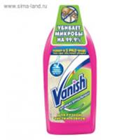 Шампунь для ручной чистки ковров Антибактериальный VANISH Gold 450мл, Польша, код 3030311007, штрихкод 460710940088, артикул 0393970