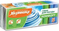 Губка для посуды Хозяюшка 5шт Комфорт 01010 (40)