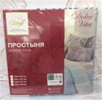 Простыня без шва 220х215см бязь, Россия, код 01206260120, штрихкод 460713768083, артикул 107