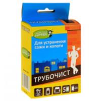 Трубочист ср-во для удаление сажи 5*20г 