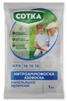 Удобрение Минеральное Сотка® Нитроаммофоска (Азофоска) пак 1кг, РОССИЯ, код 01812040027, штрихкод 460712862061, артикул