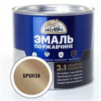 Эмаль по ржавчине ЭКСПЕРТ 3в1 Бронза (1,8кг 6шт), Россия, код 04101090026, штрихкод 469036403442, артикул 28290