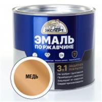 Эмаль по ржавчине ЭКСПЕРТ 3в1 Медь (1,8кг 6шт), Россия, код 04101090028, штрихкод 469036403440, артикул 28289