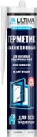 ЧЕРНЫЙ Ultima U герметик силиконовый универсальный черный,280мл, КИТАЙ, код 0420303062, штрихкод 465019910257, артикул H2630