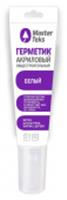 MasterTeks герметик акриловый общестроительный 0,08 белый, КИТАЙ, код 04203180028, штрихкод 461004316913, артикул 9782225