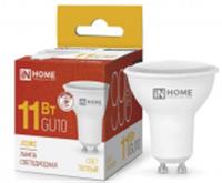 Лампа LED-JCDRC-VC 11Вт 230В GU10 3000К 990Лм IN HOME, КИТАЙ, код 05103220141, штрихкод 469061202346, артикул 4690612023465