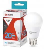 Лампа низковольтная LED-MO-PRO 20Вт 12-48В Е27 6500К 1650Лм IN HOME, КИТАЙ, код 05103250067, штрихкод 469061205602, артикул 4690612056029