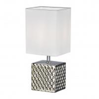 Настольный светильник Escada 10150/L E14*40W Silver, КИТАЙ, код 05202250114, штрихкод 505037096515, артикул 10150/L Silver