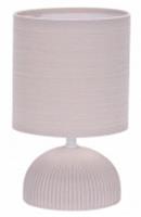 Светильник с абажуром LE TL JASMINE 01 BEIGE (Бежевый, E14), КИТАЙ, код 05202250141, штрихкод 468025505598, артикул