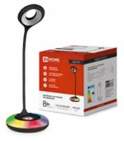 Светильник настольный LED PLUS ССО-21Ч 8Вт 640Лм RGB, сенсор, адаптер ЧЕРНЫЙ IN HOME, Китай, код 0521200313, штрихкод 469061203760, артикул 4690612037608
