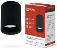 Накладной НПБ ЦИЛИНДР-GU10-BL/BL под лампу GU10 70x100мм черный IN HOME, КИТАЙ, код 05213020189, штрихкод 469061204674, артикул 4690612046747