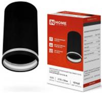 Накладной НПБ ЦИЛИНДР-GU10-NL-BL под лампу GU10 55х100мм черный IN HOME, КИТАЙ, код 05213020193, штрихкод 469061204652, артикул 4690612046525