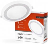 Панель Led встр круглая RLP-BL 24Вт 230В 4000К 1440Лм 245мм с подсветкой белая IP20 IN HOME, Китай, код 05213040269, штрихкод 469061203298, артикул 4690612032986