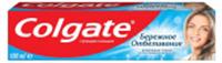 Зубная паста Colgate 